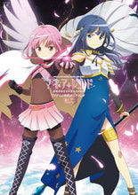 画像をギャラリービューアに読み込む, ＃Ｍａｇｉｃａ　Ｑｕａ ＃マギアレコード　魔法少女まどか☆マギ　２ ﾏｷﾞｶｶﾙﾃﾂﾄ :9784832274006
