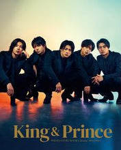 画像をギャラリービューアに読み込む, #マガジンハウス #Ｋｉｎｇ＆Ｐｒｉｎｃｅカレンダー
