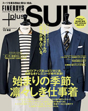 画像をギャラリービューアに読み込む, ＃ＦＩＮＥＢＯＹＳ＋ｐｌｕｓＳＵＩＴ　３７ :9784838793600
