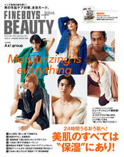 Load image into Gallery viewer, #MagazineHouse #FINEBOYS+plusBEAU6
