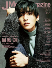 画像をギャラリービューアに読み込む, #リイド社 #ＪＭｏｖｉｅＭａｇａｚｉｎｅ９１
