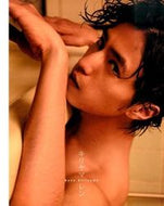＃小松 陽祐 ＃桐山漣ＰＨＯＴＯ　ＢＯＯＫ　キリヤマレン : コマツヨウスケ : Ren Kiriyama PHOTO BOOK Kiriyama Ren : Komatsuyosuke : 9784847047954