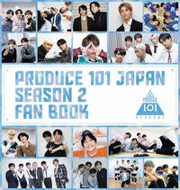 ＃ＰＲＯＤＵＣＥ１０１ＪＡＰＡＮ　ＳＥＡＳ :9784847070709