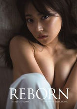 画像をギャラリービューアに読み込む, ＃ＲＥＢＯＲＮ :9784847083648
