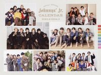 画像をギャラリービューアに読み込む, #ワニブックス #ジャニーズＪｒ．カレンダー
