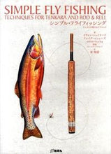 画像をギャラリービューアに読み込む, ＃Ｙ．シュイナード　他 ＃ＳＩＭＰＬＥ　ＦＬＹ　ＦＩＳＨＩＮＧ ｼﾕｲﾅ-ﾄﾞｲｳﾞｵﾝY :9784860674250

