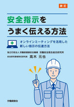 画像をギャラリービューアに読み込む, ＃９７８４８６３１９８９０６ :9784863198906
