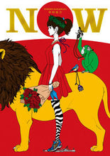 画像をギャラリービューアに読み込む, #中村佑介 #ＮＯＷ
