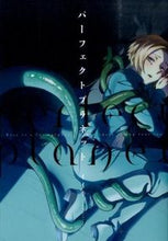 画像をギャラリービューアに読み込む, #イイモ #パーフェクトプラネット
