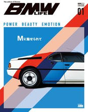 画像をギャラリービューアに読み込む, ＃ＢＭＷ　ＬＩＦＥ :9784865426373
