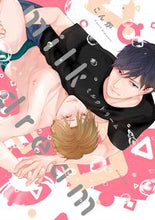 画像をギャラリービューアに読み込む, ＃ｍｉｌｋ　ｄｒｅａｍ :9784866536125
