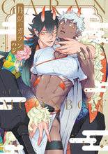 Load image into Gallery viewer, #Haji #GaranOfTheRainbowMoon

