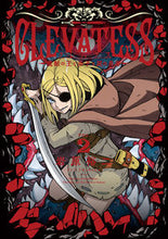 画像をギャラリービューアに読み込む, ＃岩原　裕二　著 ＃クレバテス－魔獣の王と赤子と屍の勇者　２ ｲﾜﾊﾗﾕｳｼﾞ :9784866971469
