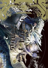 画像をギャラリービューアに読み込む, ＃サラカ王子と六頭竜　　　２ :9784866972305
