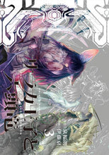 画像をギャラリービューアに読み込む, ＃サラカ王子と六頭竜　　　３ :9784866972503
