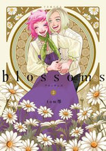 画像をギャラリービューアに読み込む, #ｔｏｍ等 #ｂｌｏｓｓｏｍｓ２
