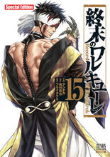 画像をギャラリービューアに読み込む, #アジチカ #終末のワルキューレＳｐｅｃｉａｌ１５
