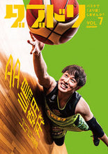 Load image into Gallery viewer, #Oshi-sha #DunkDream7
