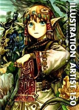 画像をギャラリービューアに読み込む, #パルプライド #イラストレーションアーティスト１５０

