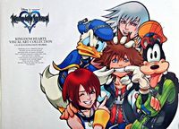 画像をギャラリービューアに読み込む, ＃キングダムハーツビジュアルアートコレクシ :9784887870895
