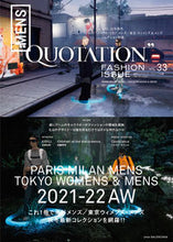 画像をギャラリービューアに読み込む, ＃ＱＵＯＴＡＴＩＯＮ　ＦＡＳＨＩＯＮ　３３ :9784904431771
