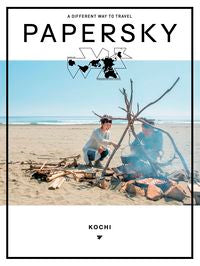 #日販アイ・ピー #ＰＡＰＥＲＳＫＹ６４