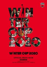 画像をギャラリービューアに読み込む, ＃’２０　ＷＩＮＴＥＲ　ＣＵＰ　ＯＦＦＩＣ :9784990828493
